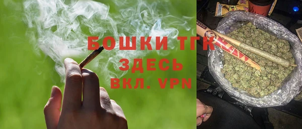 ешки Верхнеуральск